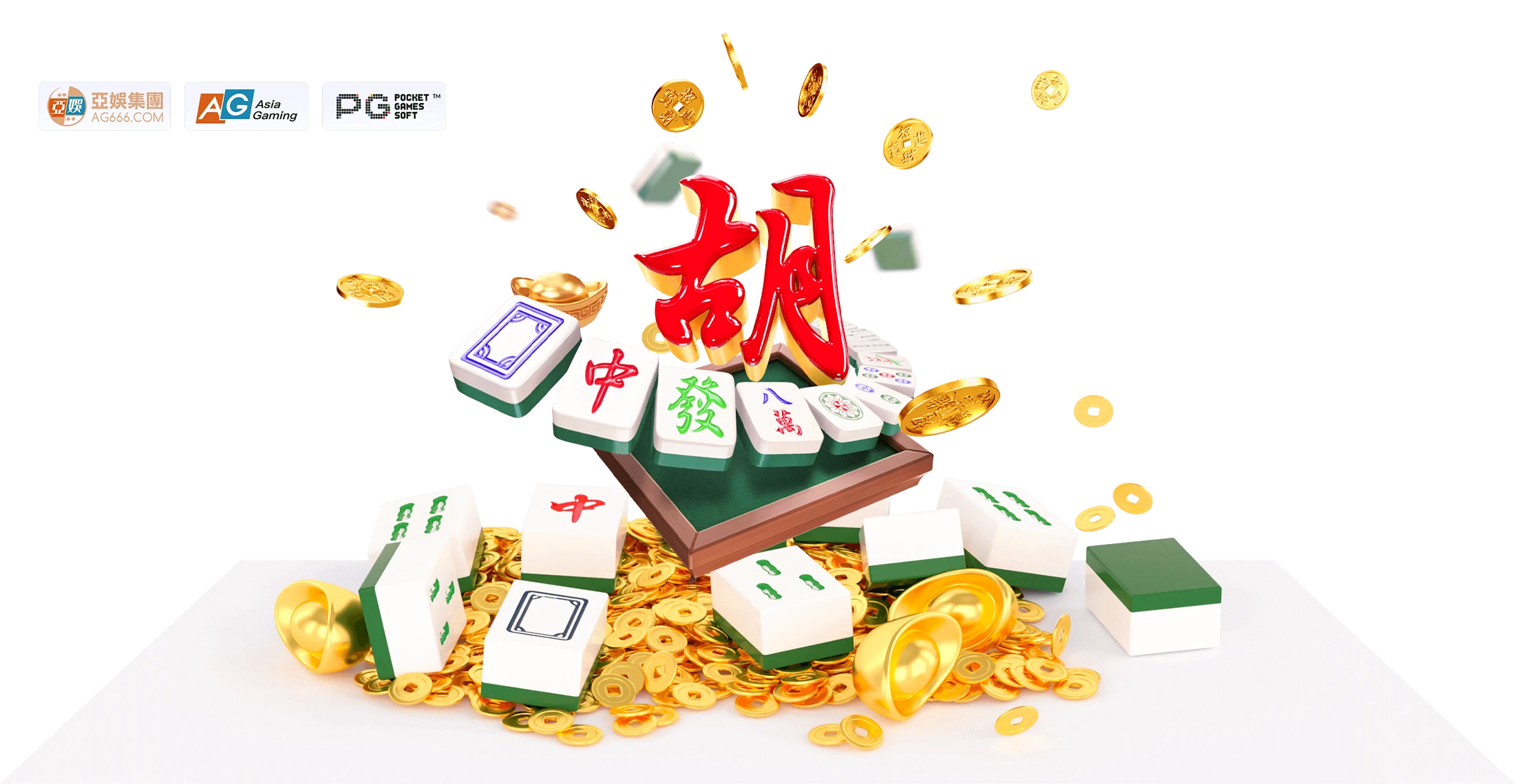 麻将胡了文化视觉